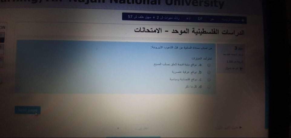 إلكتروني - IMG_5727.jpg